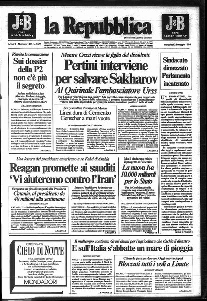 La repubblica